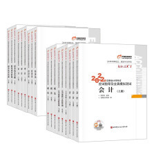 咨詢(xún)工程師在財(cái)務(wù)咨詢(xún)中的角色與價(jià)值